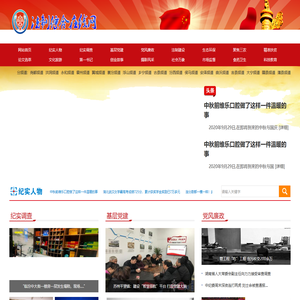 欣庆兴玲文化传媒