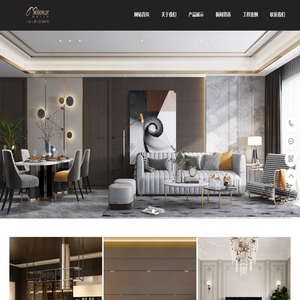 绵阳美居布艺有限公司