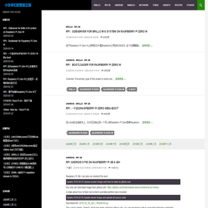 小伙伴们的智能之旅