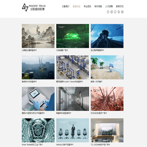 深圳影视广告制作