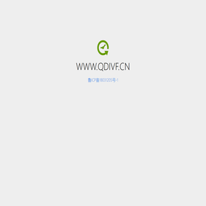 WWW.QDIVF.CN