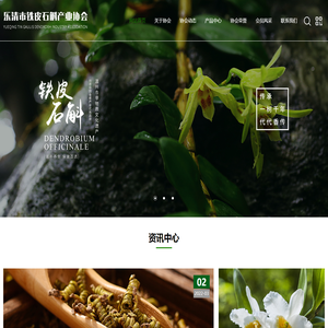 百度地图API自定义地图