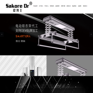 智能锁十大品牌