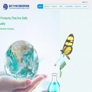 瀛海（沧州）香料有限公司