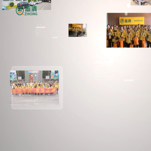 宁波志清智控科技有限公司