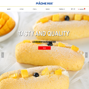 四川飘香居食品有限公司