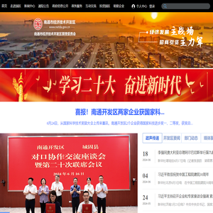 parker天然气软管