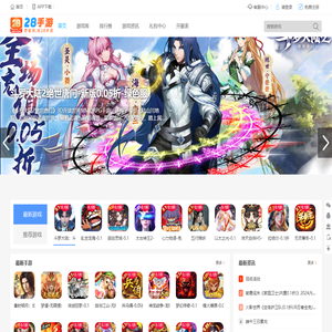 想省钱