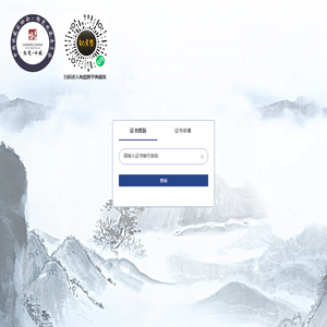 陶瓷数字典藏馆