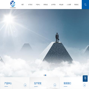 石家庄西屋电气设备有限公司