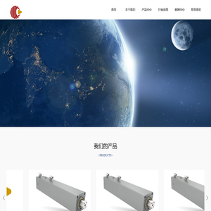 驱创智能装备苏州有限公司