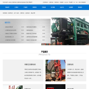 广西南宁昇航贸易有限公司