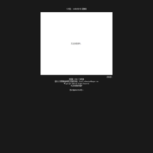 淮安众力泵阀制造有限公司