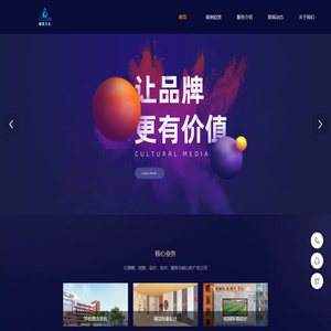 甘肃雅泉文化发展有限