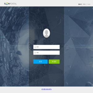 业务流程管理系统