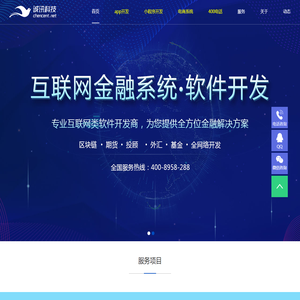 合肥网络公司,合肥网站建设,合肥网站制作,合肥做网站