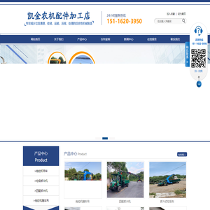 湖南装卸运输车