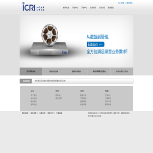 北京安科脉讯信息技术有限公司