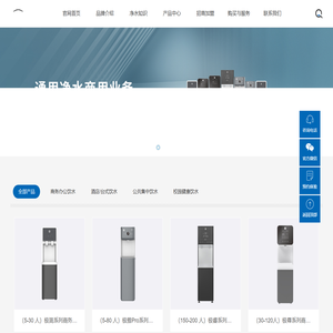 CQ9电子「中国」官方网站