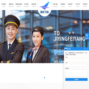 兰州播音主持培训