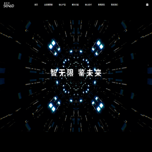 Senad赛那德官方网站