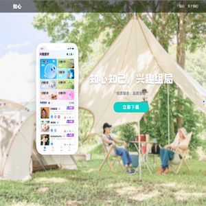 合肥泰笑科技有限公司