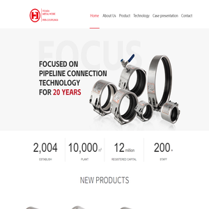 苏州华佳金属制品有限公司