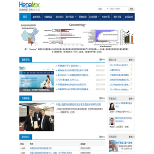 Hepatox 