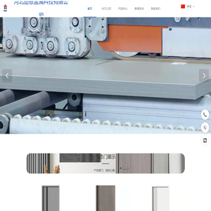 河北迹恩金属科技有限公司