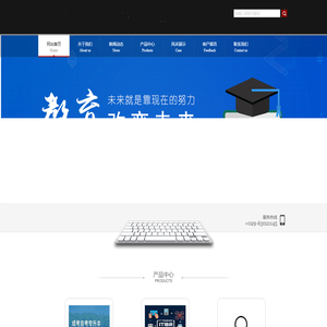  + webname + 