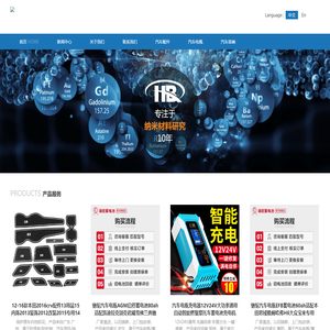 潜江市某某教育科技客服中心