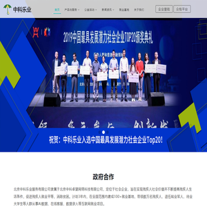 小渔