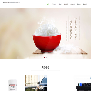 篷布