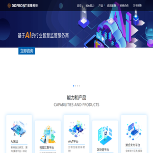 敦锋科技