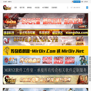 无忧网络