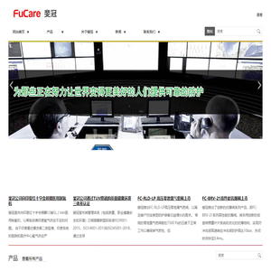 无锡斐冠工业设备有限公司