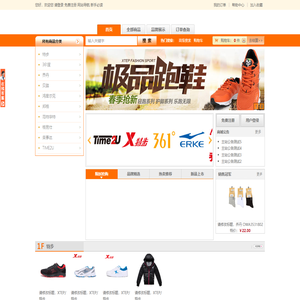 ,,B2C实战教学系统