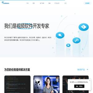 medialooks中文官方网站