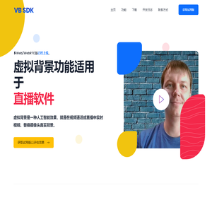 tomsksoft中文官方网站