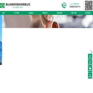 油气润滑,油气润滑油,递进式分配器,油气分配器,油气润滑气动泵