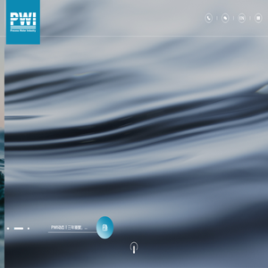 泰州市泰锐德环境技术有限公司