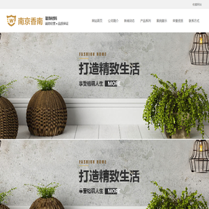 南京球场地胶,塑胶地板施工,PVC地板厂家