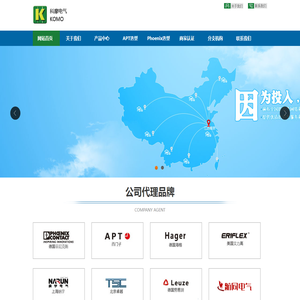 南京科摩电气有限公司