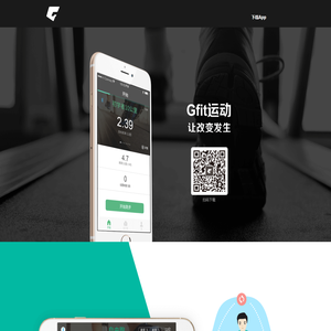 Gfit