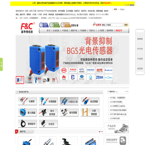 F&C嘉准专业提供光纤管