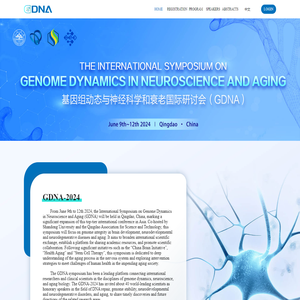 GDNA2024