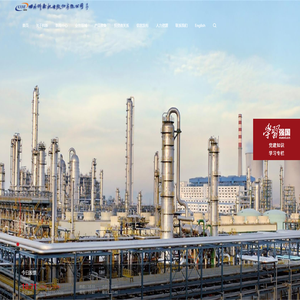 四川科新机电股份有限公司