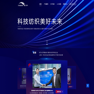 全布官网