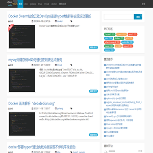 zed,技术博客,个人博客模板,