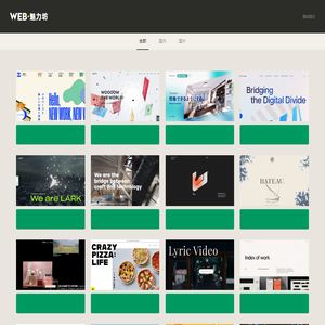 web魅力坊